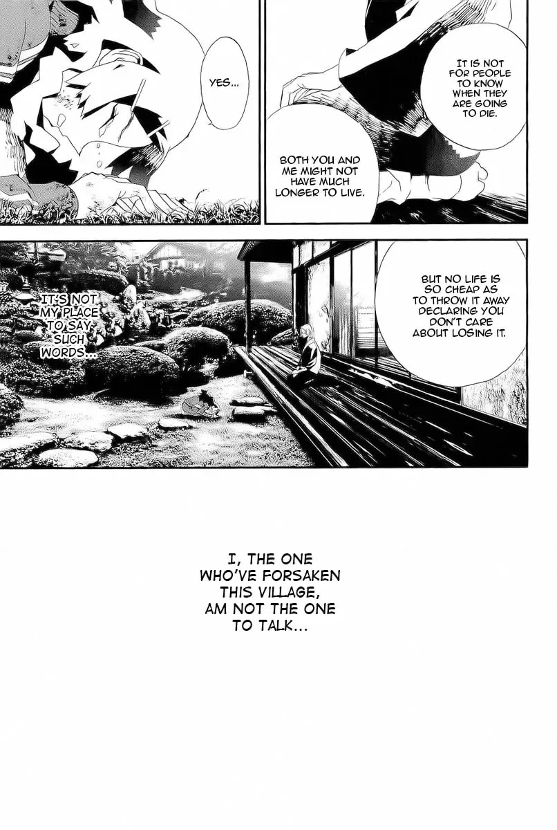 Read Shiki chapter 28 image 16 on Lezhin