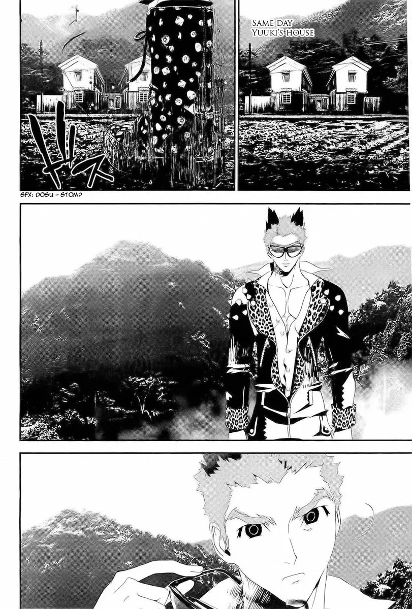 Read Shiki chapter 28 image 17 on Lezhin