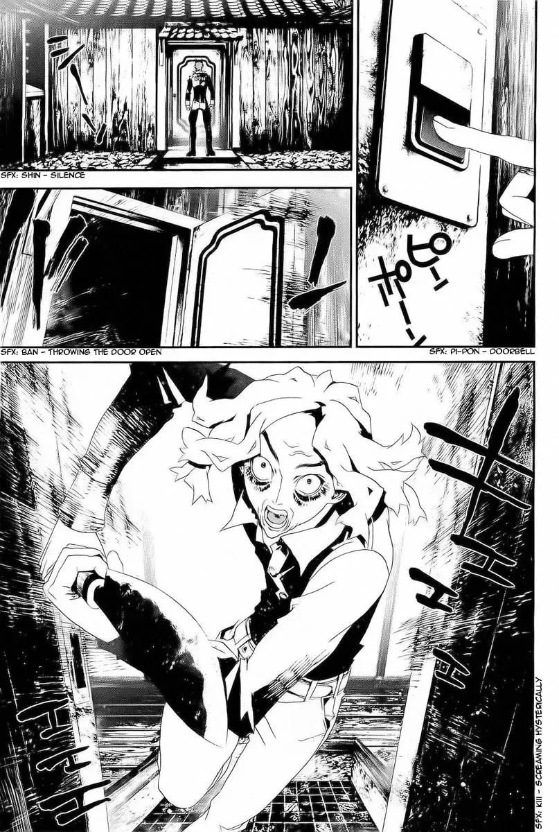 Read Shiki chapter 28 image 18 on Lezhin