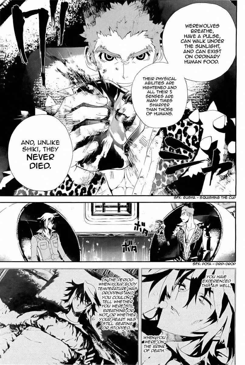 Read Shiki chapter 28 image 24 on Lezhin