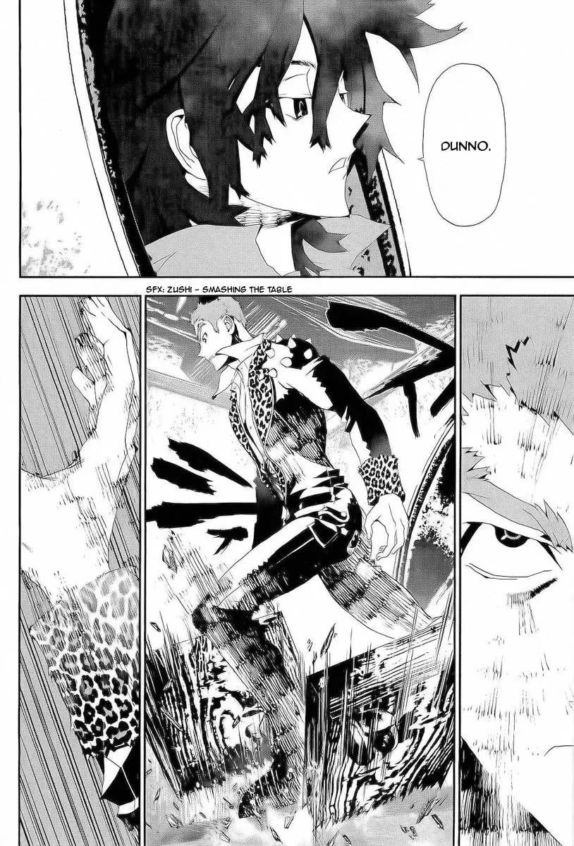 Read Shiki chapter 28 image 27 on Lezhin