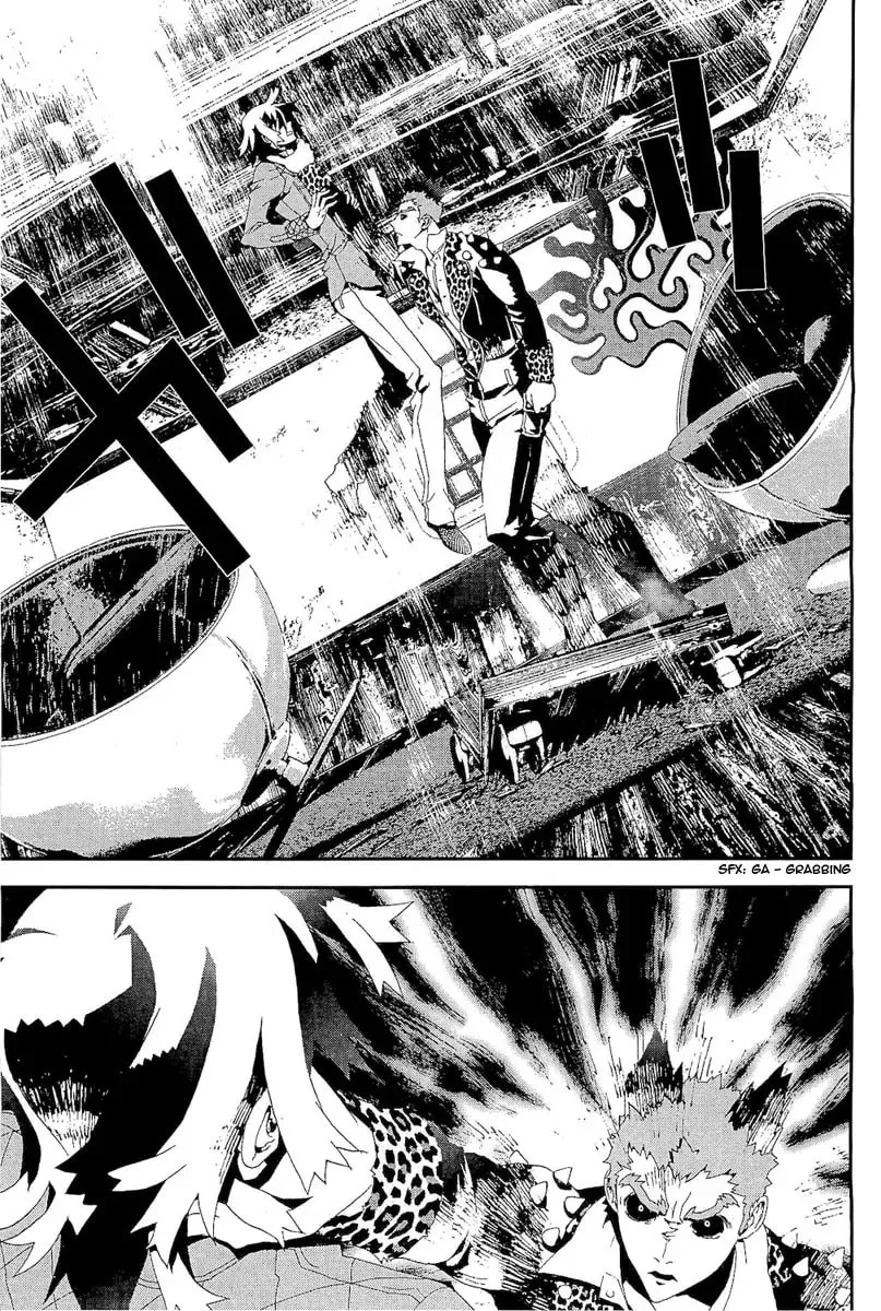 Read Shiki chapter 28 image 28 on Lezhin