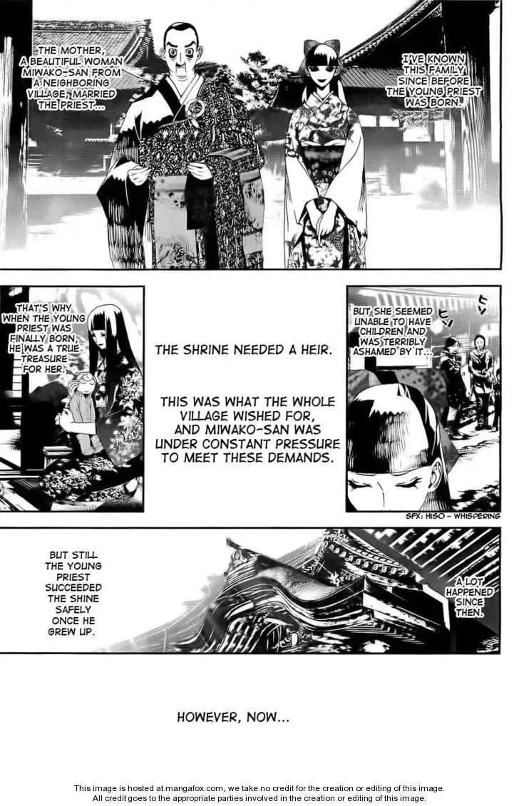 Read Shiki chapter 28 image 3 on Lezhin