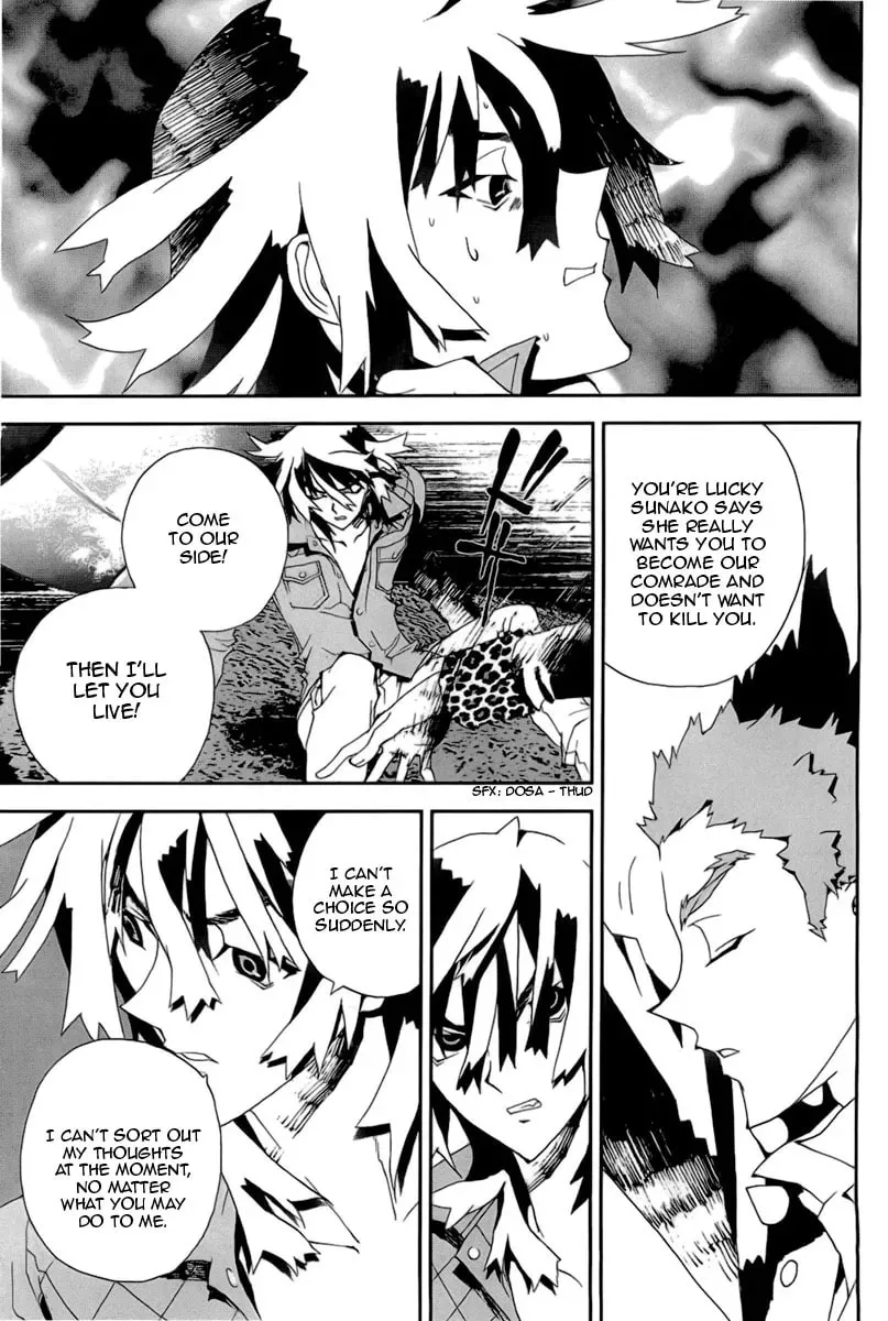 Read Shiki chapter 28 image 30 on Lezhin