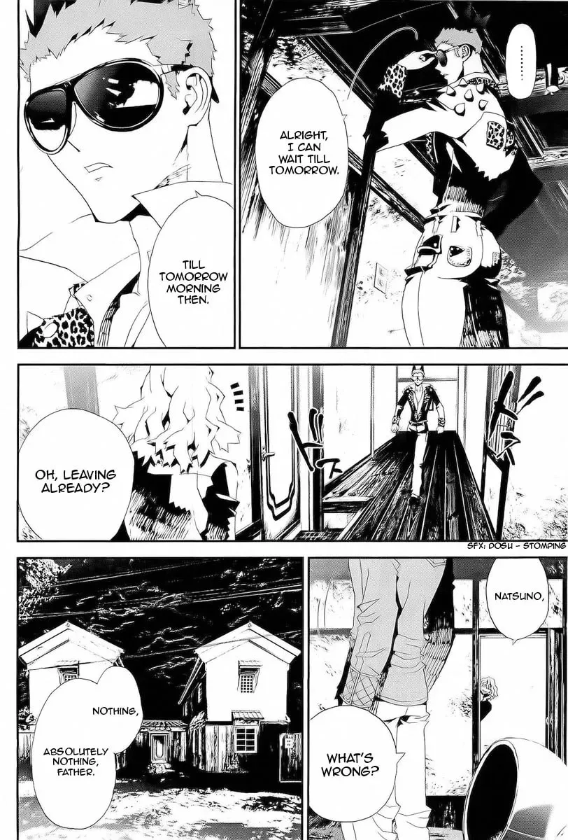 Read Shiki chapter 28 image 31 on Lezhin