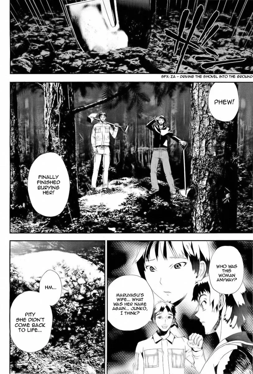 Read Shiki chapter 28 image 35 on Lezhin