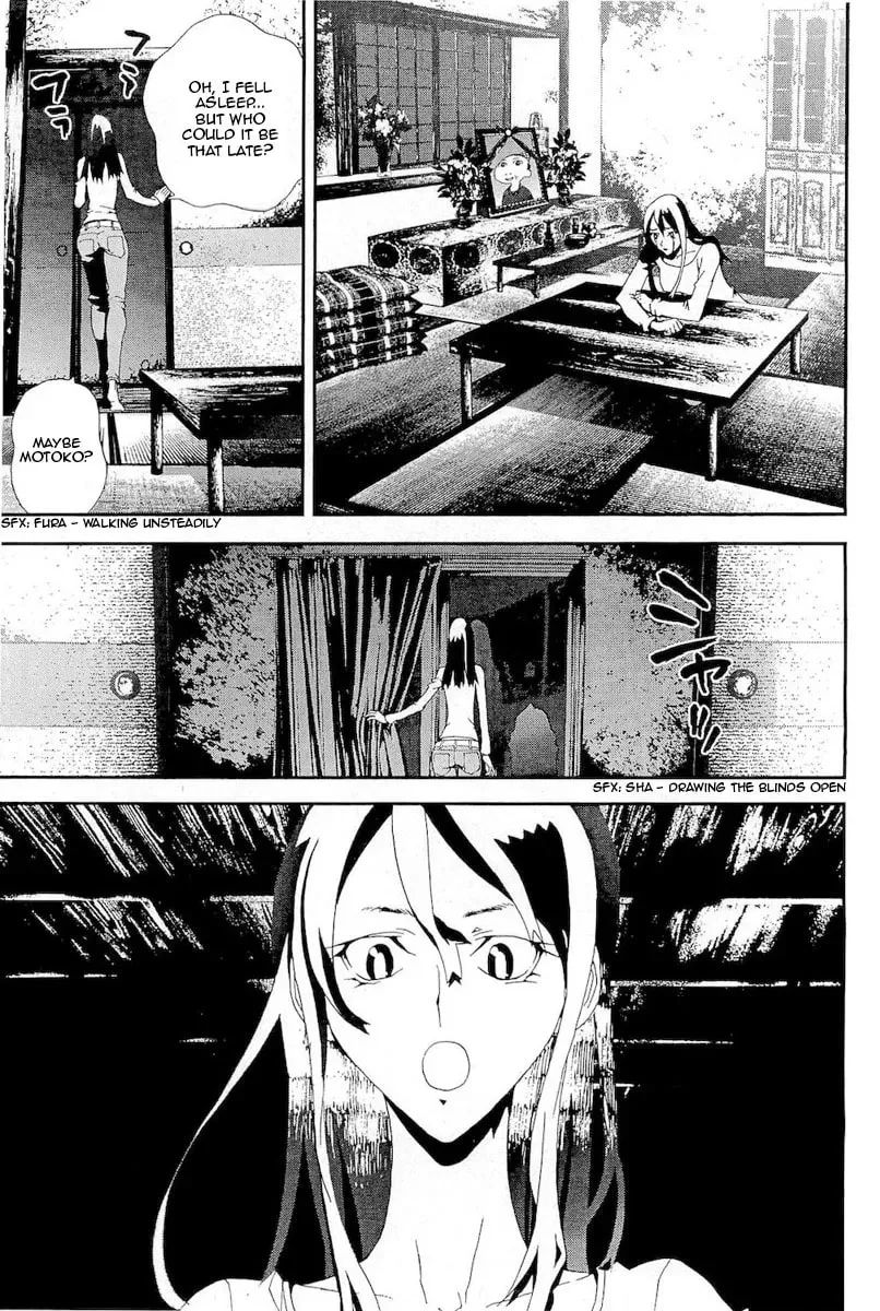 Read Shiki chapter 28 image 38 on Lezhin