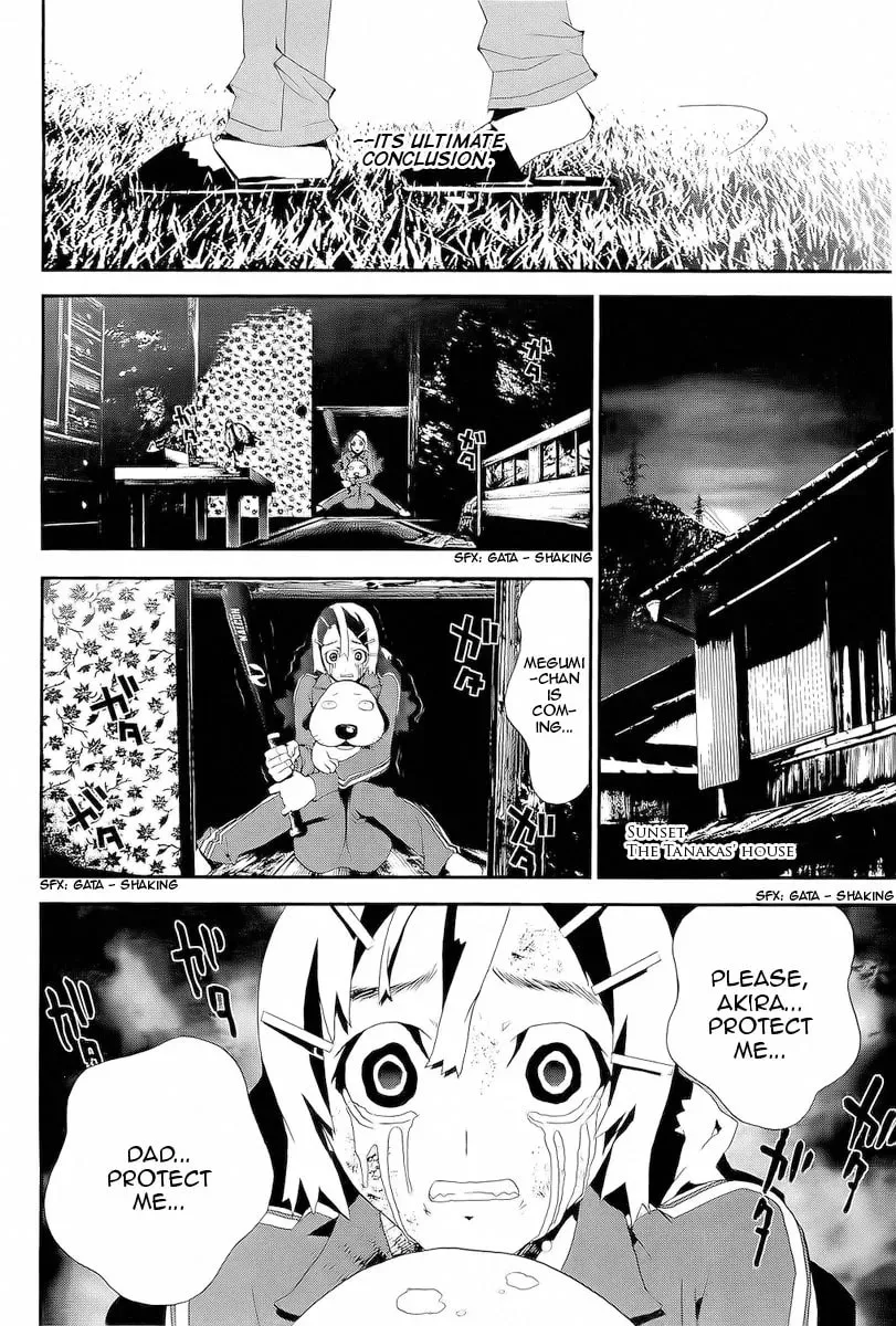 Read Shiki chapter 28 image 43 on Lezhin