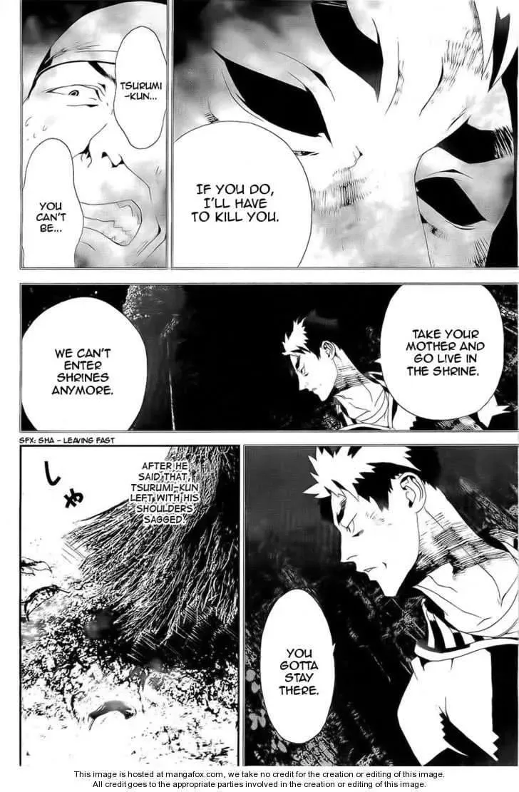 Read Shiki chapter 28 image 6 on Lezhin
