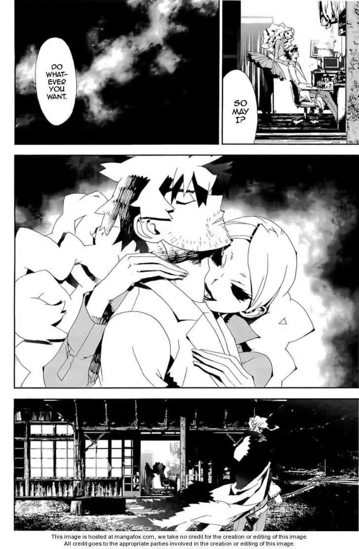 Read Shiki chapter 29 image 10 on Lezhin