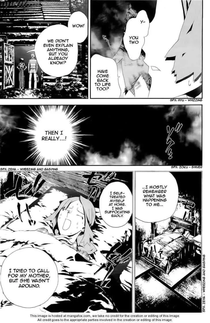Read Shiki chapter 29 image 16 on Lezhin