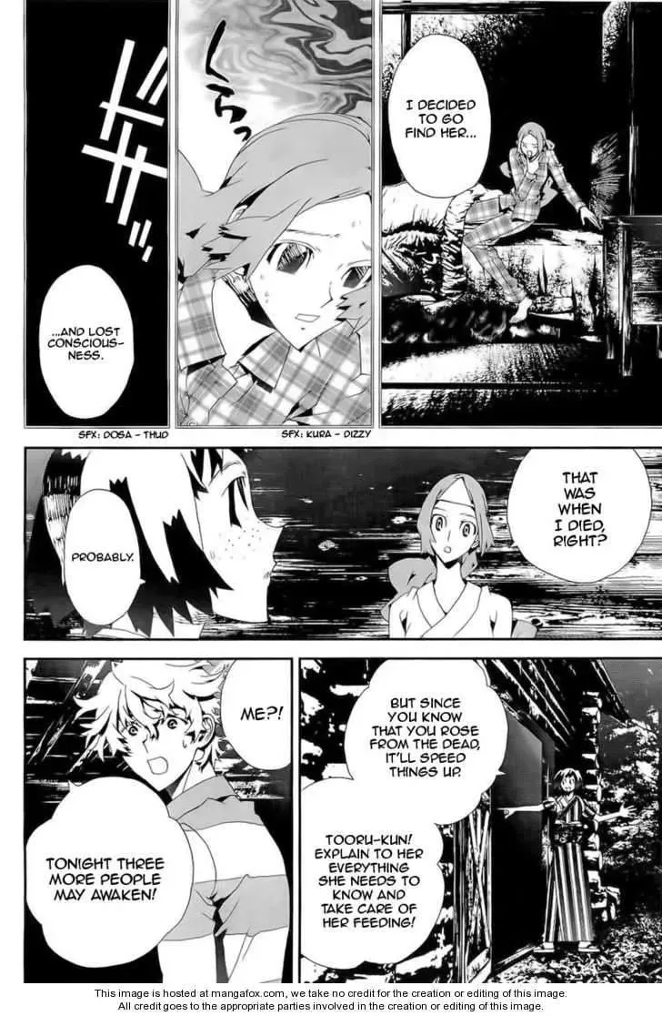 Read Shiki chapter 29 image 17 on Lezhin