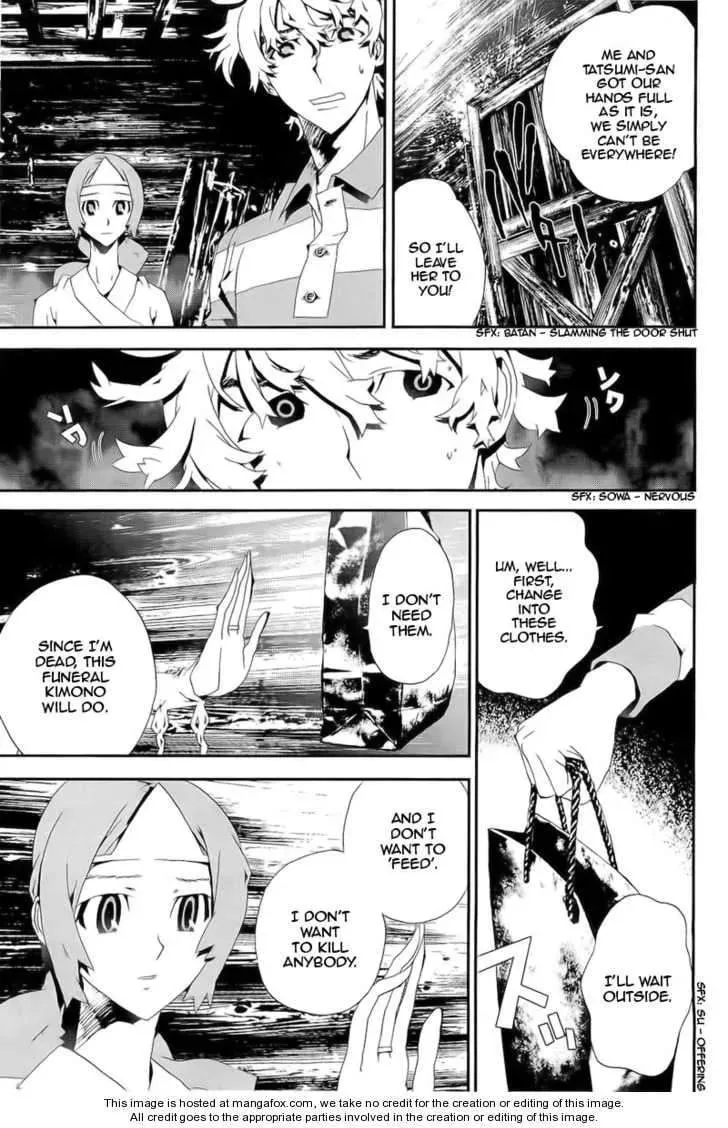 Read Shiki chapter 29 image 18 on Lezhin