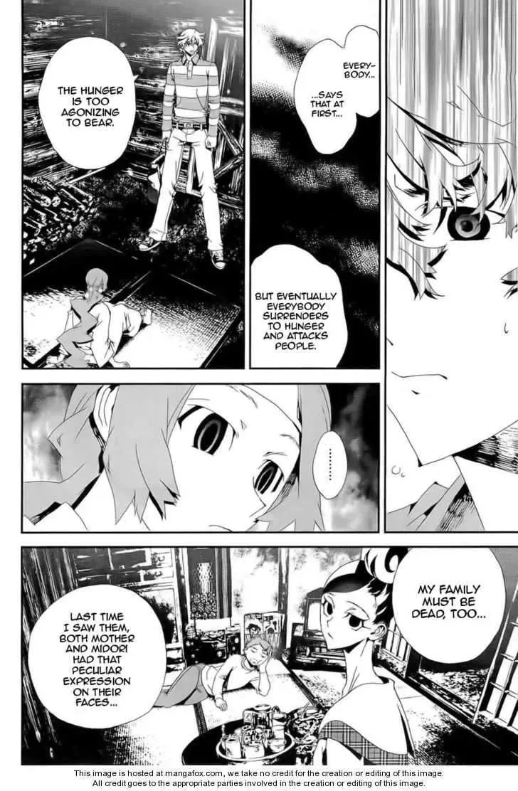 Read Shiki chapter 29 image 19 on Lezhin