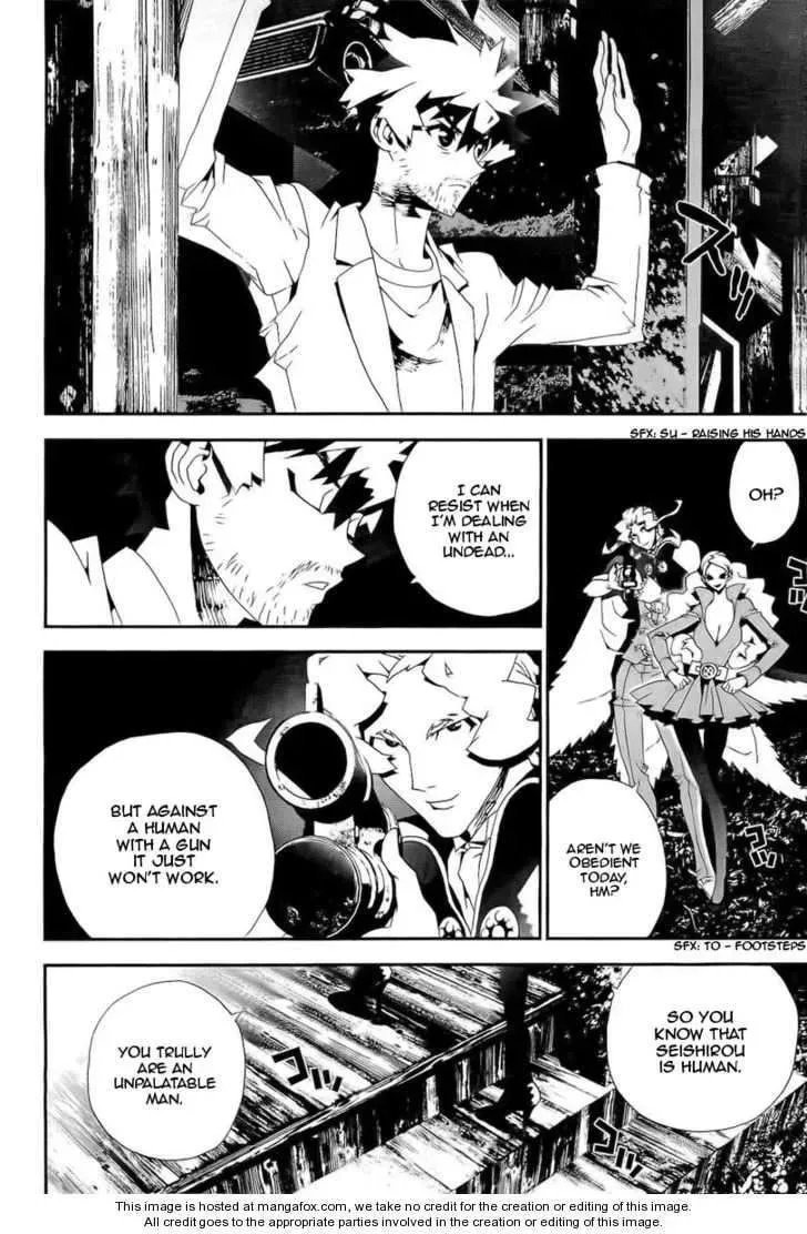 Read Shiki chapter 29 image 2 on Lezhin