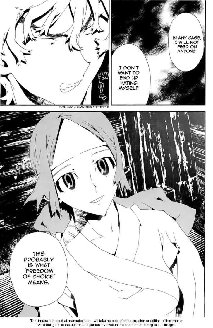 Read Shiki chapter 29 image 20 on Lezhin