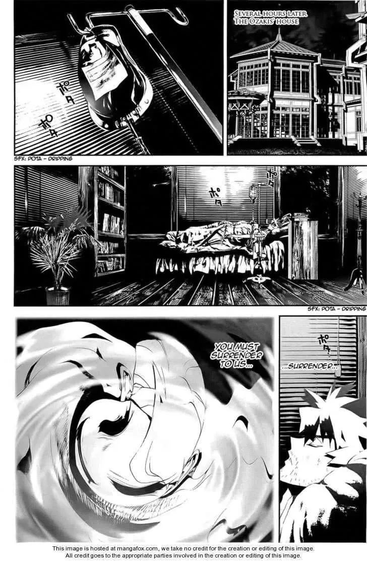Read Shiki chapter 29 image 21 on Lezhin
