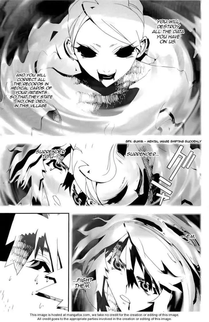 Read Shiki chapter 29 image 22 on Lezhin
