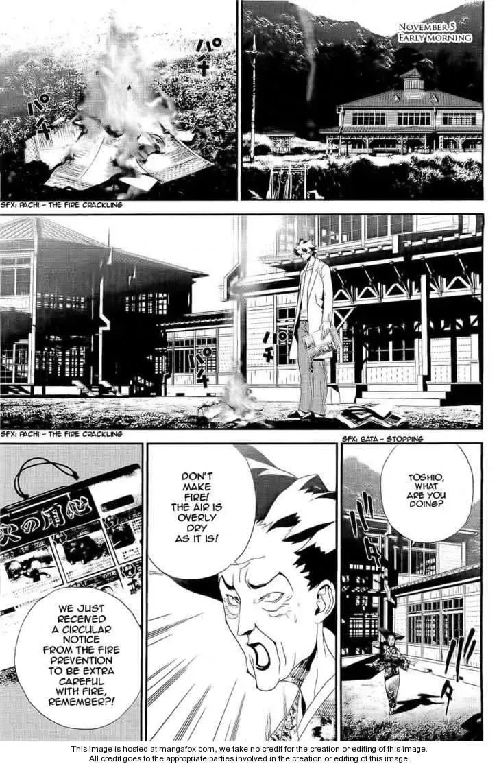 Read Shiki chapter 29 image 24 on Lezhin