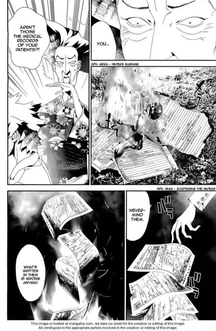 Read Shiki chapter 29 image 25 on Lezhin