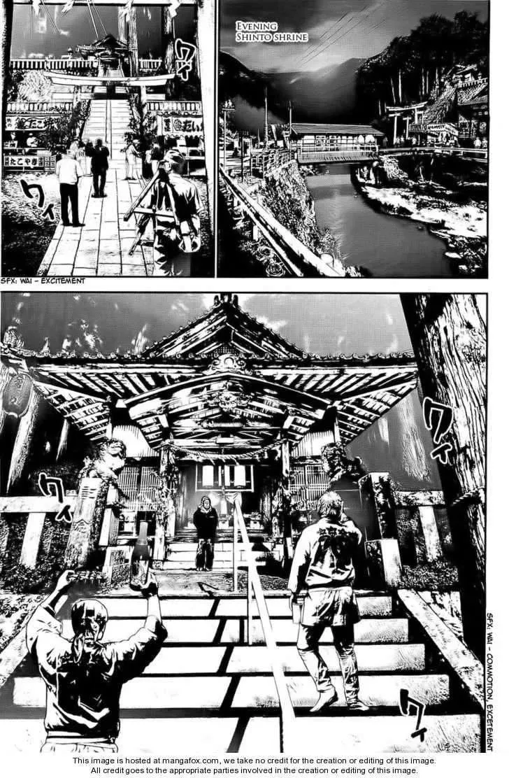 Read Shiki chapter 29 image 26 on Lezhin