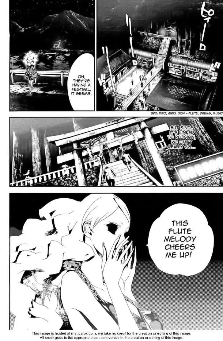 Read Shiki chapter 29 image 27 on Lezhin