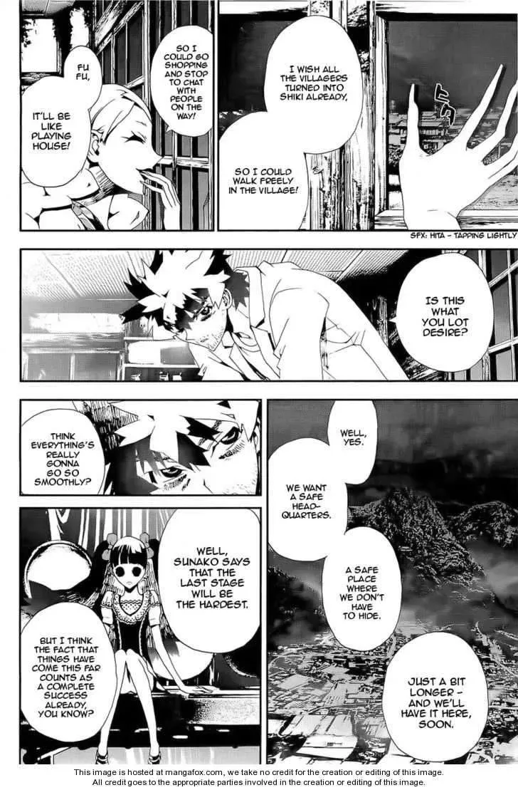 Read Shiki chapter 29 image 29 on Lezhin