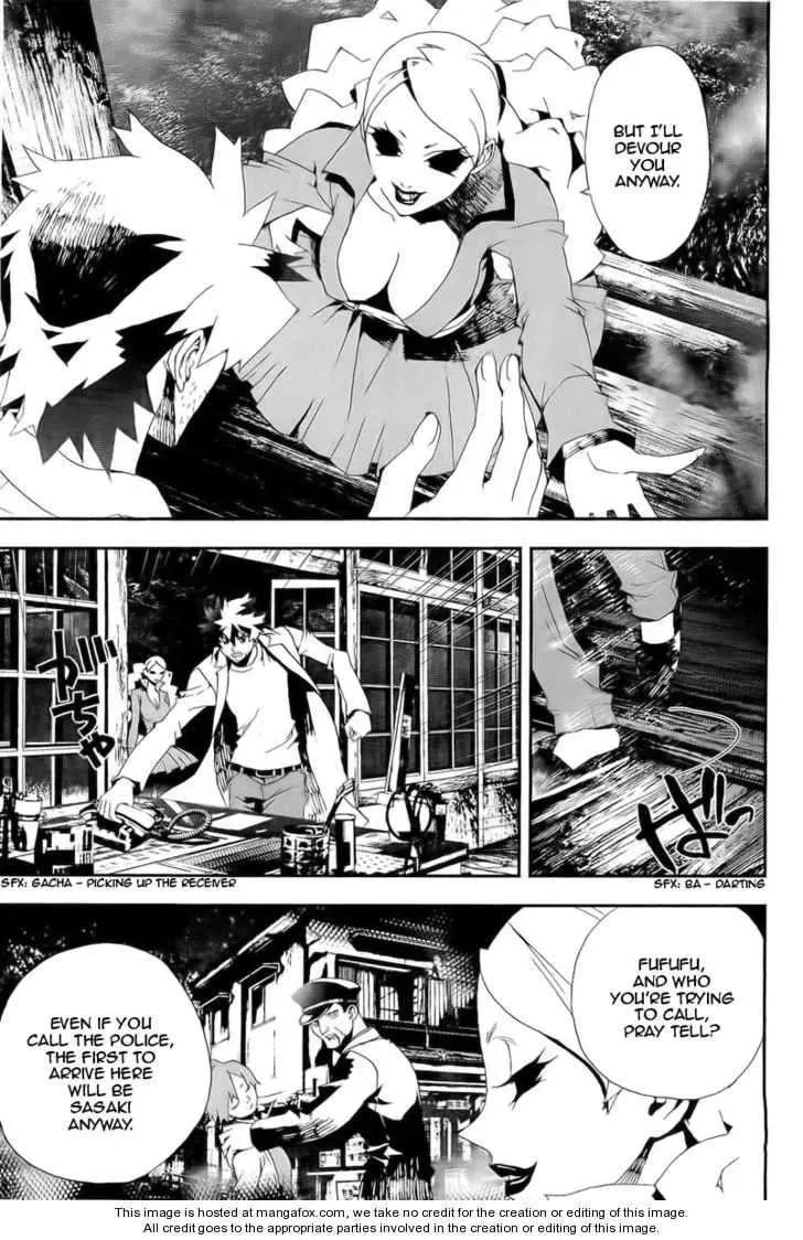 Read Shiki chapter 29 image 3 on Lezhin