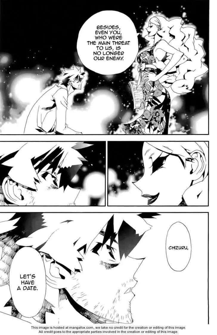Read Shiki chapter 29 image 30 on Lezhin