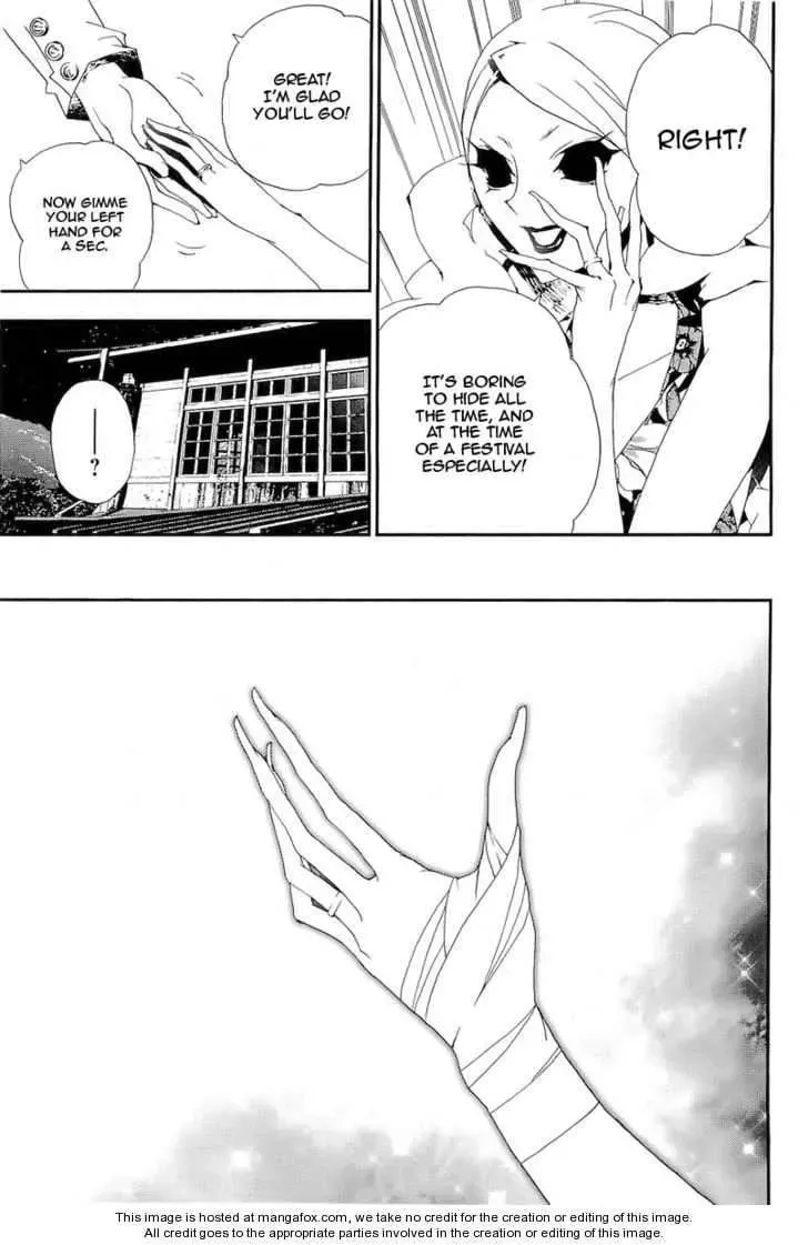 Read Shiki chapter 29 image 32 on Lezhin