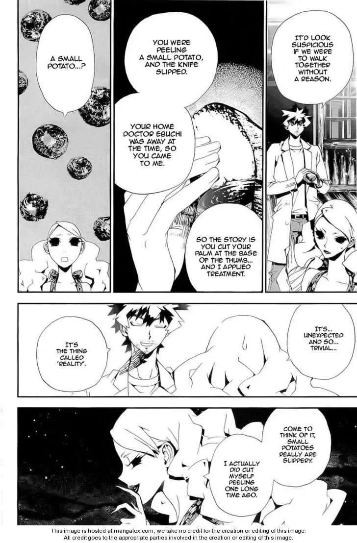 Read Shiki chapter 29 image 33 on Lezhin