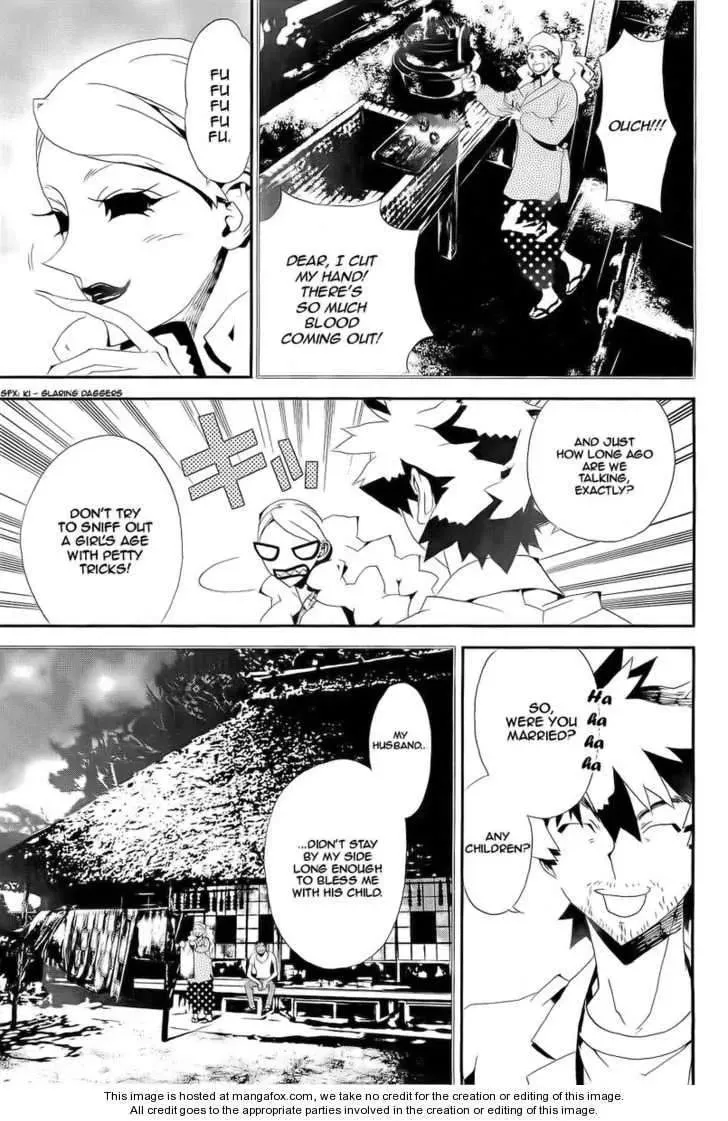 Read Shiki chapter 29 image 34 on Lezhin