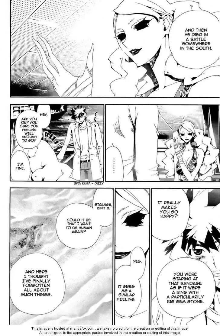 Read Shiki chapter 29 image 35 on Lezhin