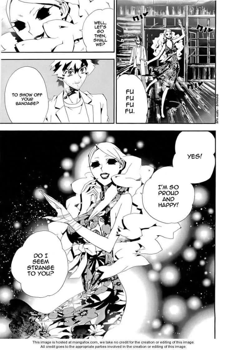 Read Shiki chapter 29 image 36 on Lezhin