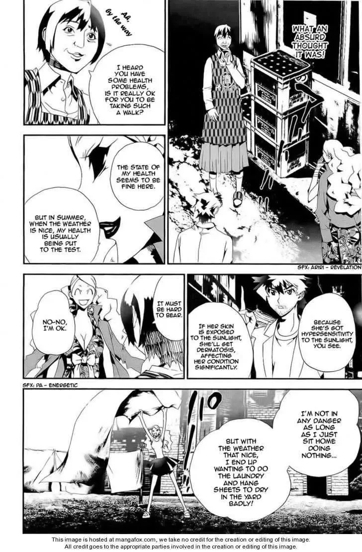 Read Shiki chapter 29 image 41 on Lezhin