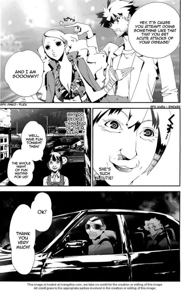 Read Shiki chapter 29 image 42 on Lezhin