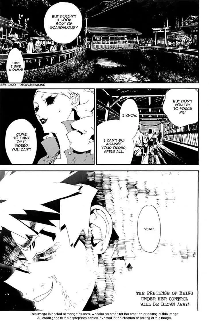 Read Shiki chapter 29 image 46 on Lezhin