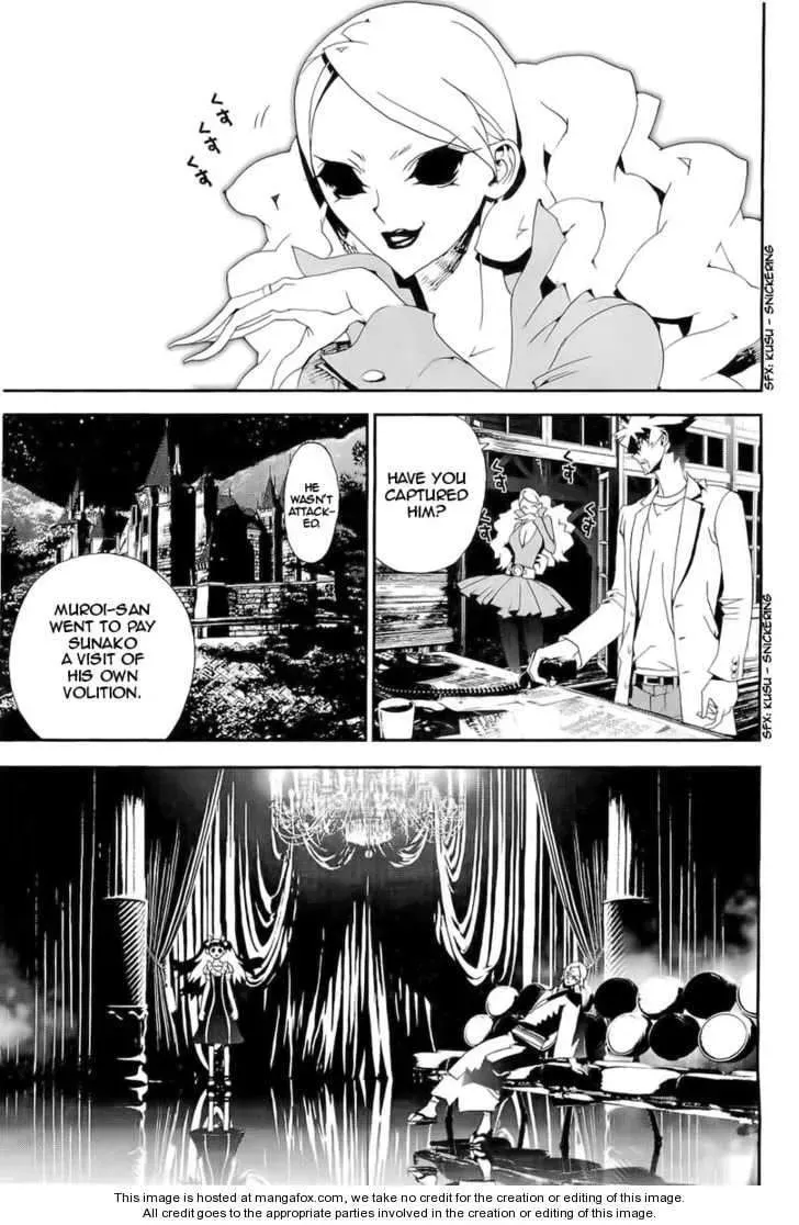 Read Shiki chapter 29 image 5 on Lezhin