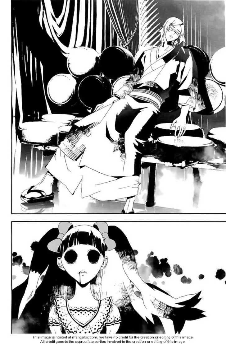 Read Shiki chapter 29 image 6 on Lezhin