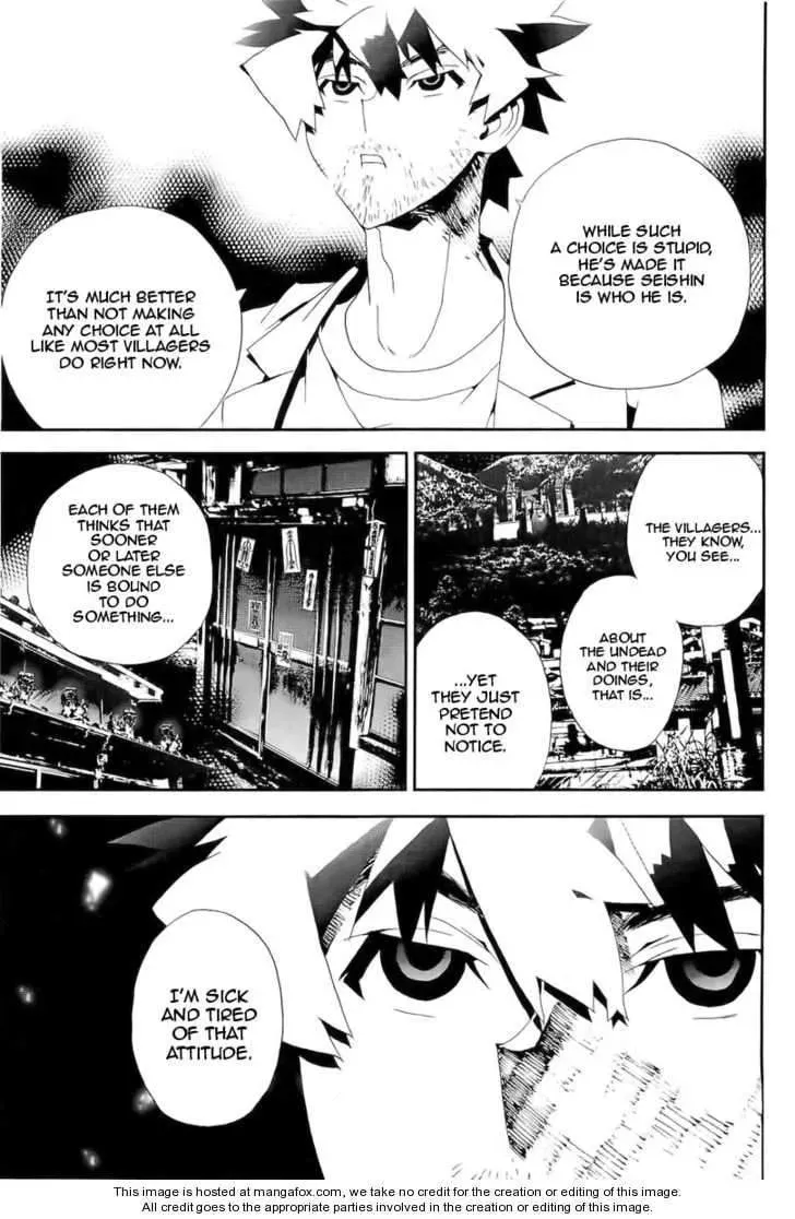 Read Shiki chapter 29 image 9 on Lezhin