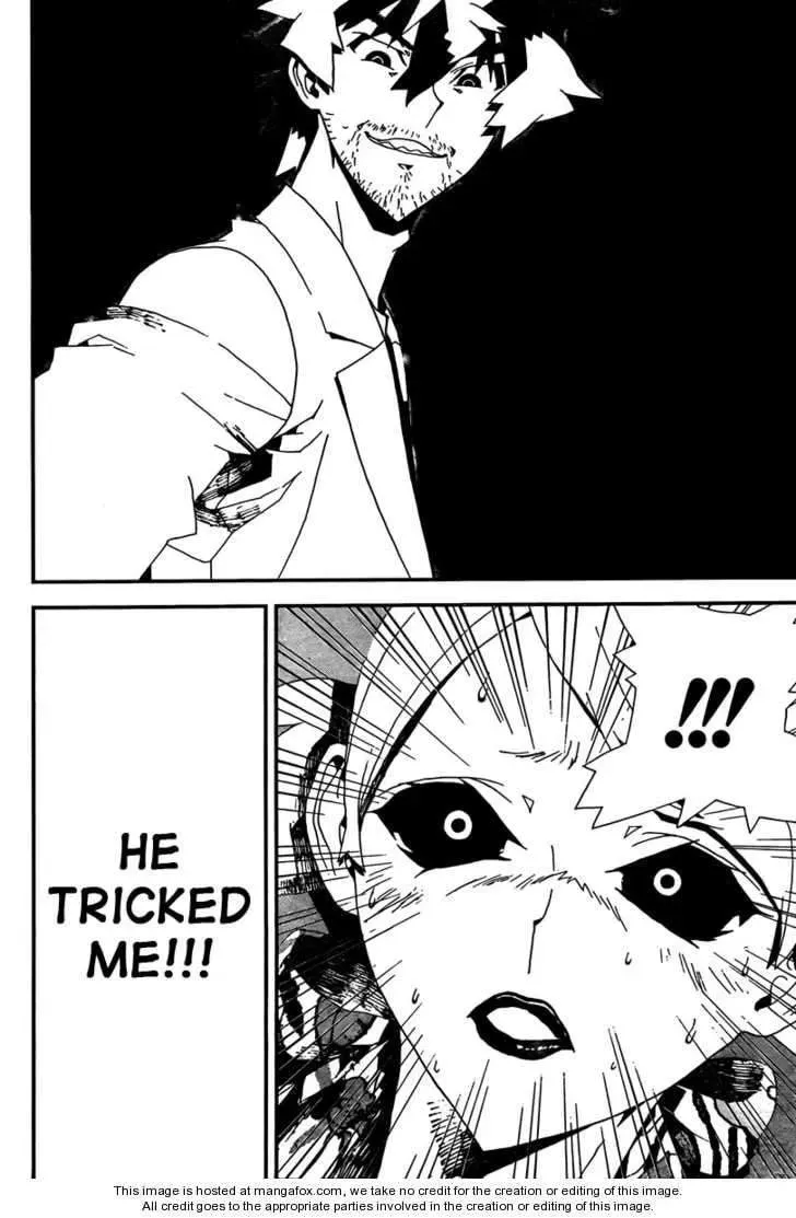 Read Shiki chapter 30 image 10 on Lezhin