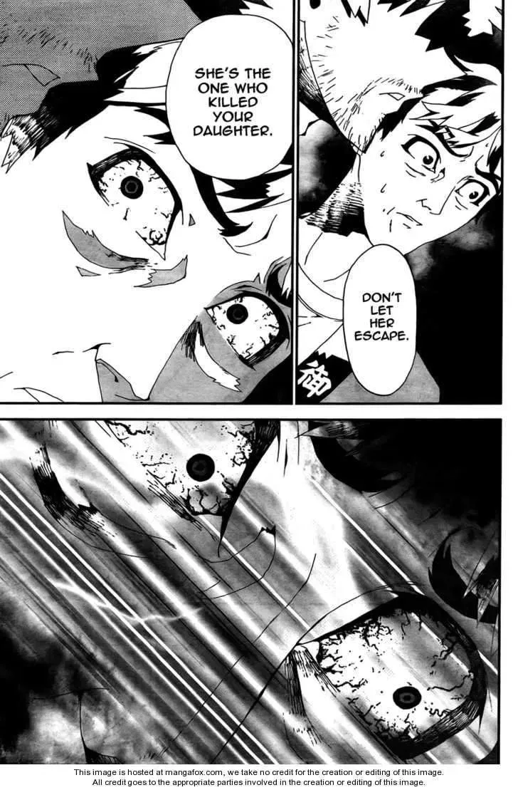Read Shiki chapter 30 image 13 on Lezhin