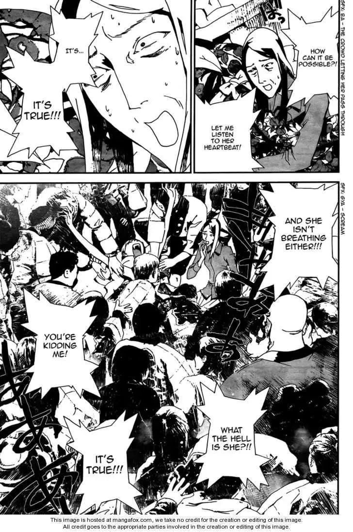 Read Shiki chapter 30 image 17 on Lezhin