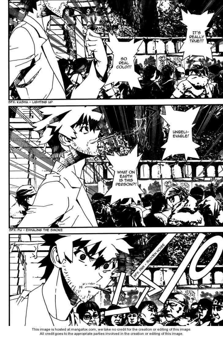 Read Shiki chapter 30 image 18 on Lezhin