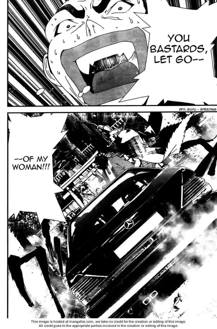 Read Shiki chapter 30 image 20 on Lezhin