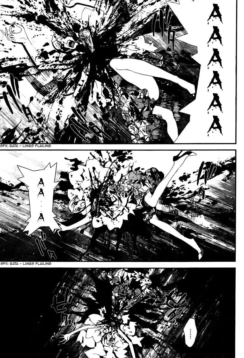 Read Shiki chapter 30 image 36 on Lezhin