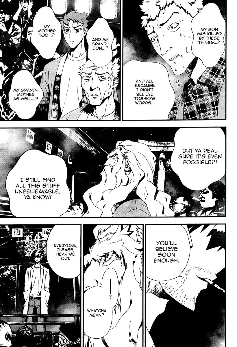 Read Shiki chapter 30 image 39 on Lezhin