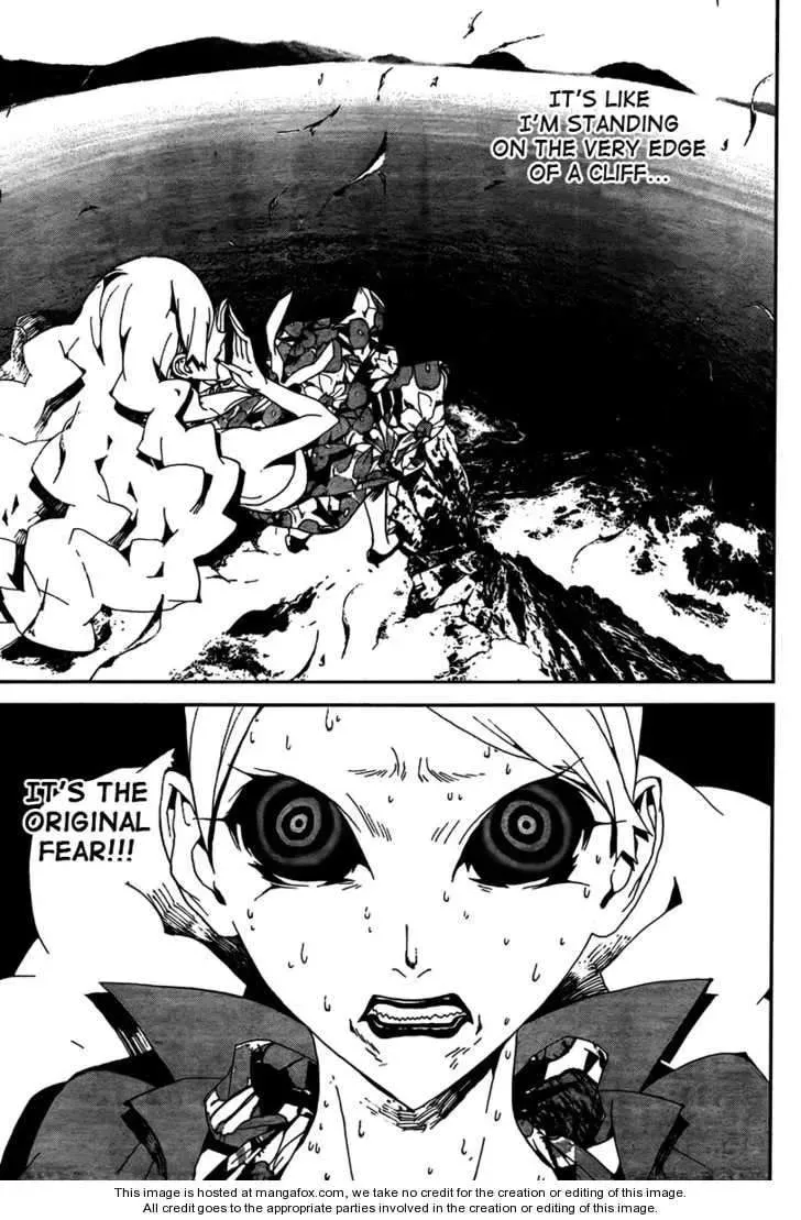Read Shiki chapter 30 image 4 on Lezhin