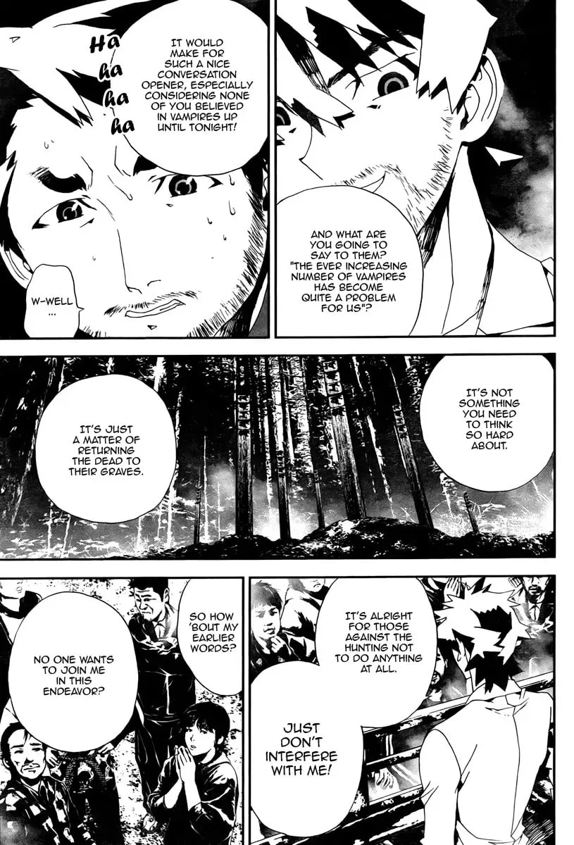 Read Shiki chapter 30 image 41 on Lezhin