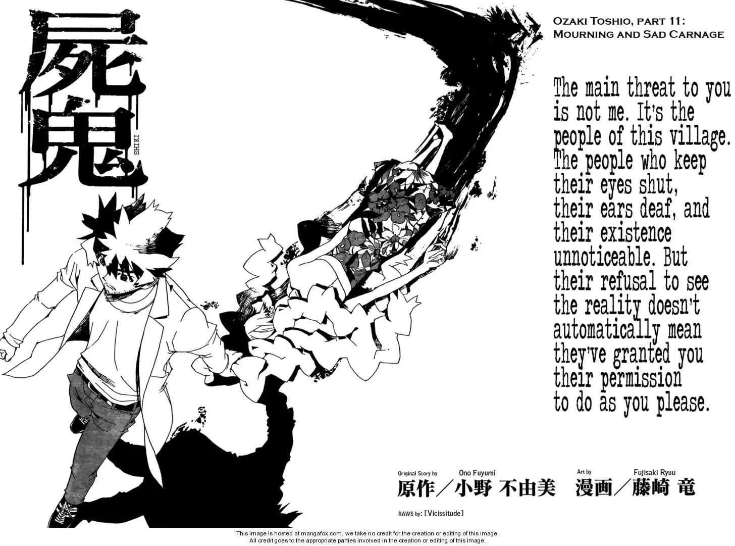 Read Shiki chapter 30 image 5 on Lezhin